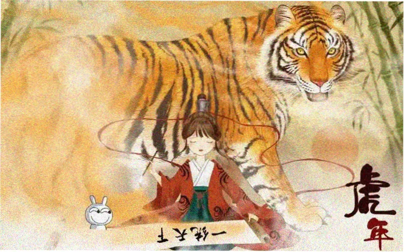 《琅琊榜》电视剧 梅长苏与权谋群像主视觉海报
