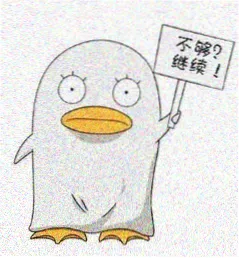 霓凰郡主 角色头像